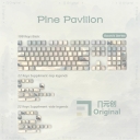Pine Pavilion 104+4 / 26 PBT Backlit Keycaps Set Cherry Profile for MX Switches Mechanical Gaming Keyboard